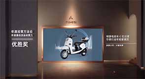 深圳淘寶代運(yùn)營(yíng)多少錢(qián)？火蝠電商榮獲優(yōu)勝獎(jiǎng)