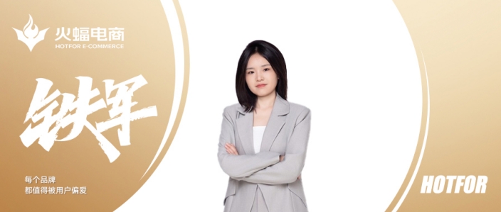 源澄：感受人生和風(fēng)景，與鼓舞和期待共鳴